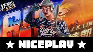 [分享] 今日林靖凱