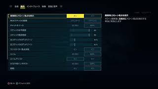 【女性実況】レインボーシックスエクストラクション / Rainbow Six Extraction【初見プレイ】