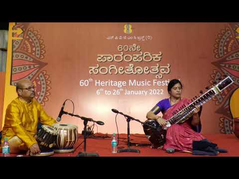 SPVGMC Trust: 60th annual music festival: Anupama Bhagwat sitar concert
