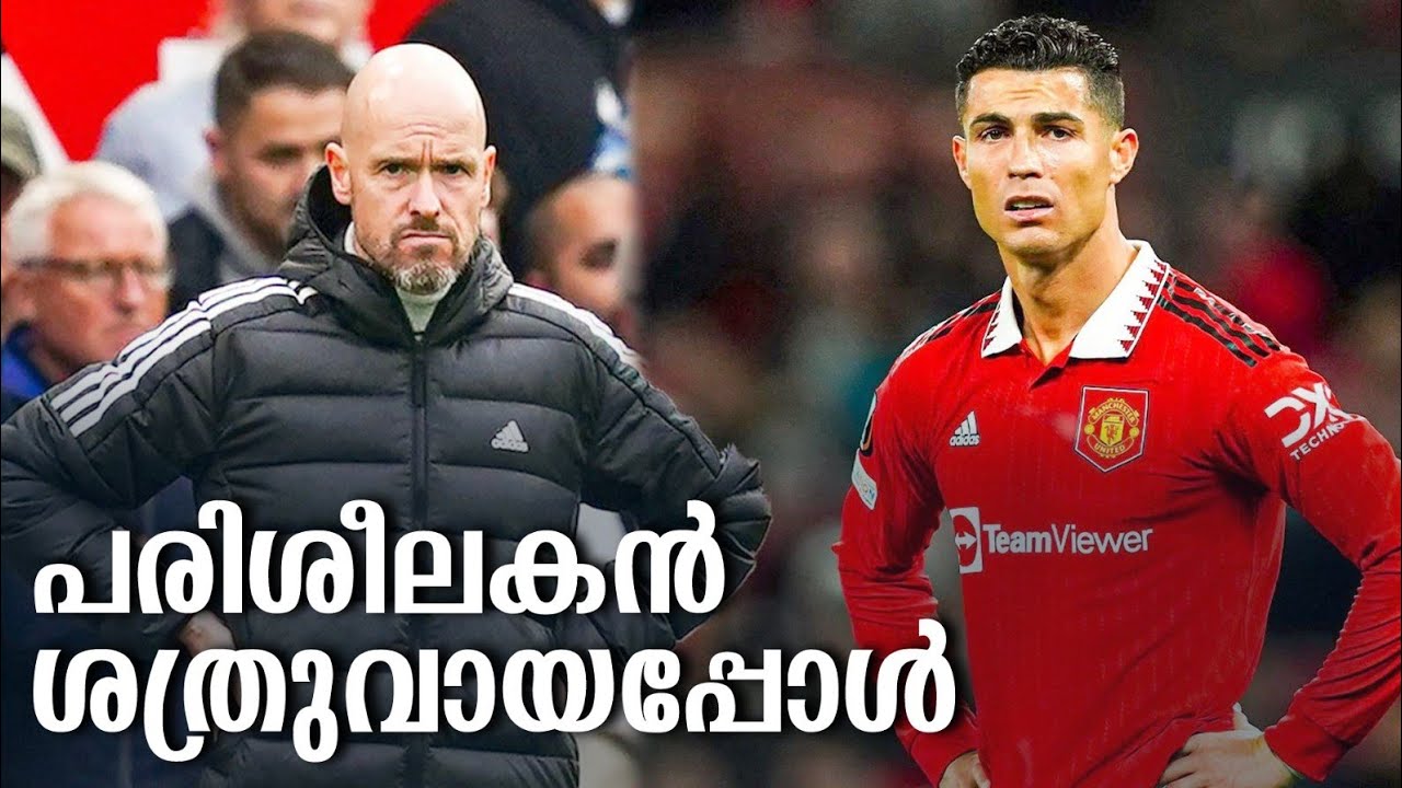HisStory | Cristiano Ronaldo - 18 | Safari TV