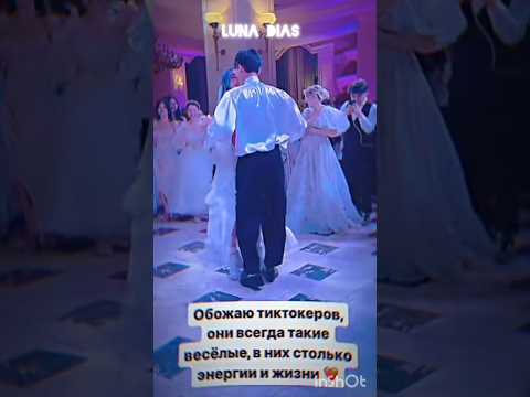 luna raides-luna dias #luna #dias #edit #lunaraides #raides #yolohouse #biphouse