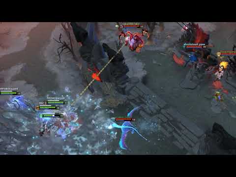 MEGA COMBO Pudge+Winter Wyvern