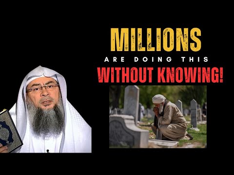 You Think You're Worshiping Allah – But Are You Really? | Assim Al Hakeem #grave #assimalhakeem