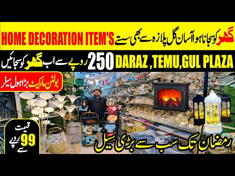 Home Decor Unique Items Wholesale Shop  Home Decor Items Artificial Flowers | Vase, Flower stand