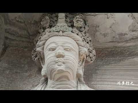 Estátua de um penhasco rochoso de 1.000 anos, ocupada por Sichuan Andyue, Hasichika Ichigo, um homem antigo com grande olho para o conhecimento.