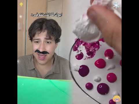 ابوك لما انت تتوفى 🤣🤣 #fypシ  #fybシ #foruyou #السعودية #كوميدي #سكيتشات #فلسطين #سوريا #قطر