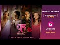 Fuh Se Fantasy - New Season | Milind S | Divya | Nyra | Arjit |17 Aug| Official Trailer | JioCinema