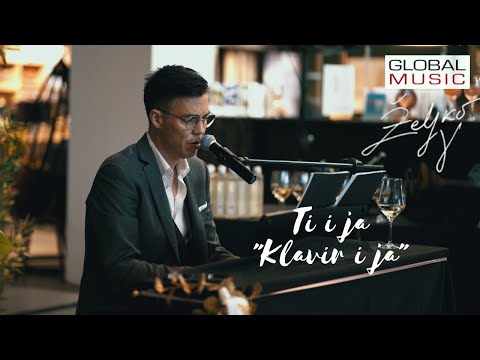 Zeljko Vasic - Ti i ja (Official "Klavir i ja" 2023)