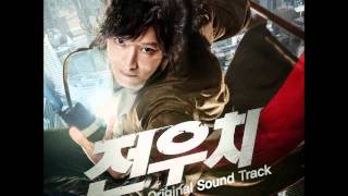 War of the Wizards OST 5