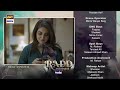 Radd Episode 8 | Teaser | Digitally Presented by Happilac Paints | ARY Digital