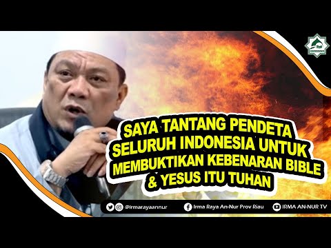 SAYA TANTANG PENDETA SELURUH INDONESIA MEMBUKTIKAN KEBENARAN KITAB BIBLE & YESUS ITU TUHAN - UYW