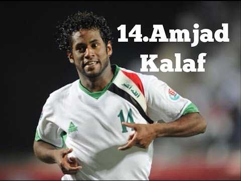 Amjad Kalaf● AFC 2014 U22 ||أمجد كلف||