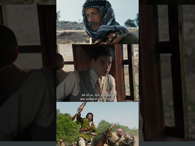 Saleh Bakri is Khalid