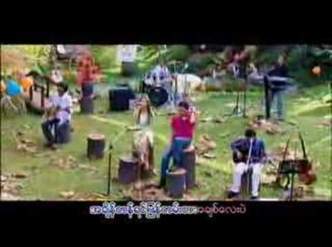 Tii sih chin a chauing