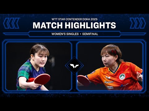 Satsuki Odo vs Zhu Yuling | WS SF | WTT Star Contender Doha 2026