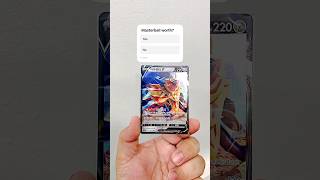 Zamazenta