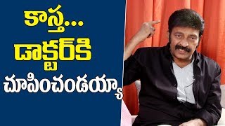 Hero Rajasekhar Comments On AP Political Leadars | Jeevitha Rajasekhar Interview