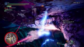 NAOのMHW:IB #30 珊瑚の陸に春来たる