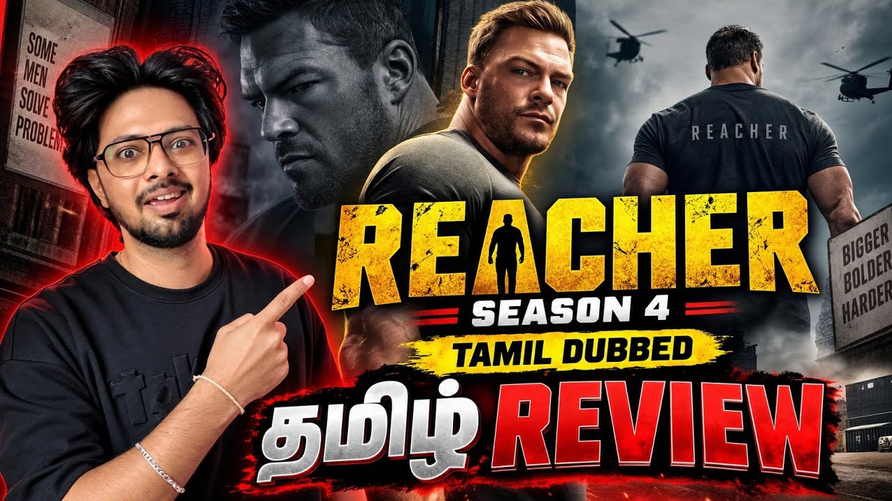 REACHER Season 4 Review Tamil 🔥 Alan Ritchson 🗿 Prime Video 