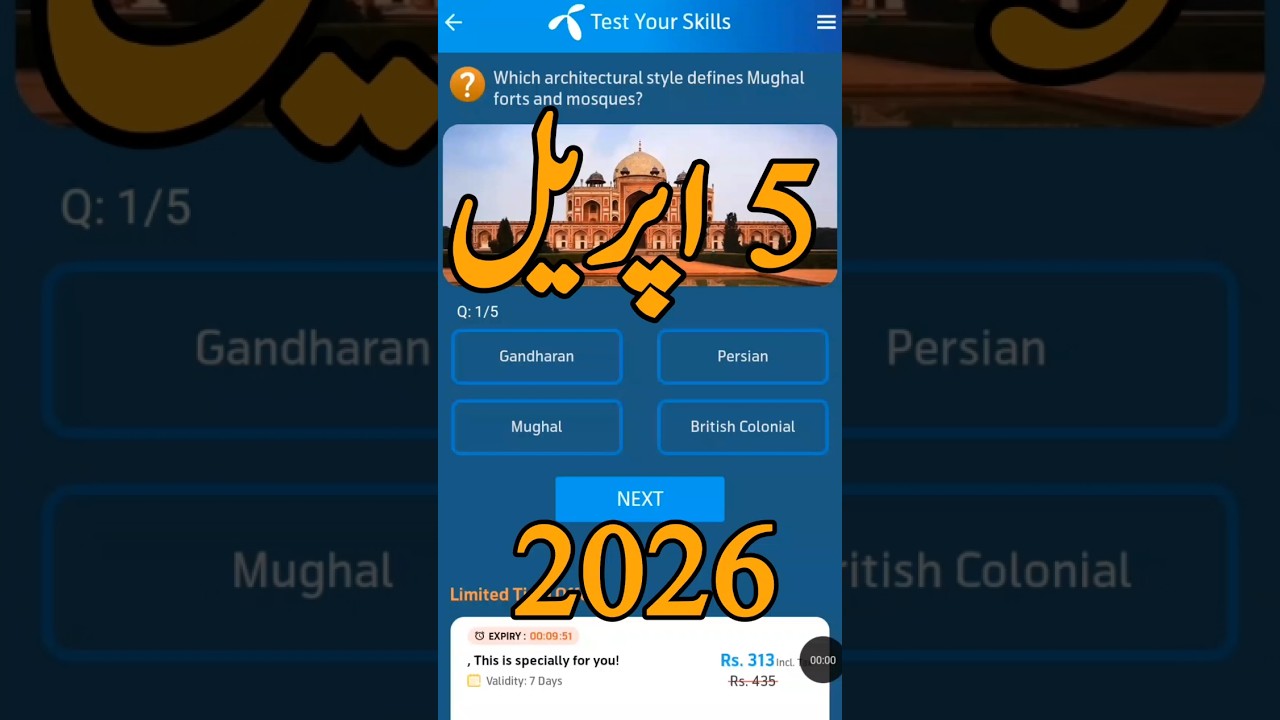 5 April 2026 Questions and Answers | My Telenor Today Questions | Telenor Questions Today