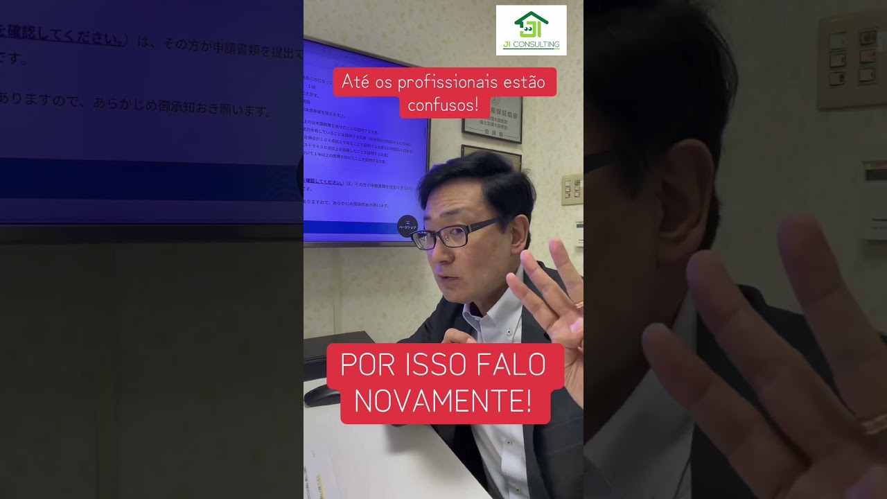 Não quero repetir mais. Posto este vídeo pois até os profissionais estão confusos. #noticias