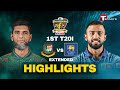 Extended Highlights Bangladesh Vs Srilanka 1st T20i T Sports