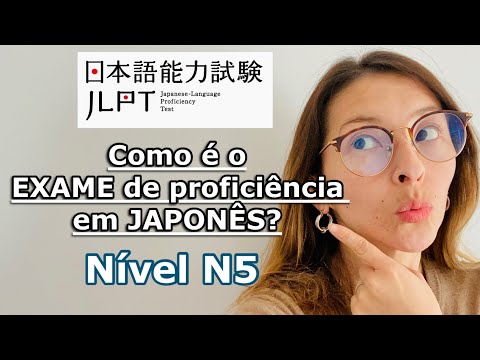 [JLPT] TESTE para o N5! O que é EXAME de PROFICIÊNCIA em JAPONÊS? Para que serve???‍?