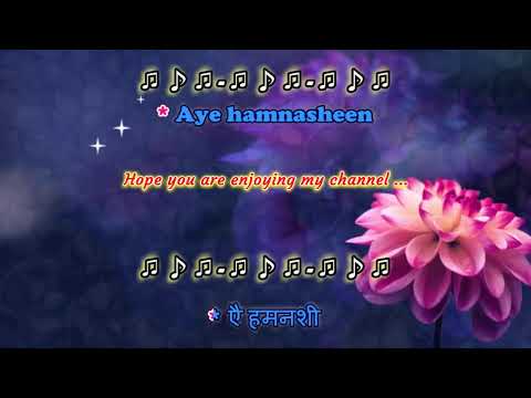 EK SHRIMAN EK SHRIMATI - Pyar To Ek Din Hona Tha - Karaoke with Female Voice