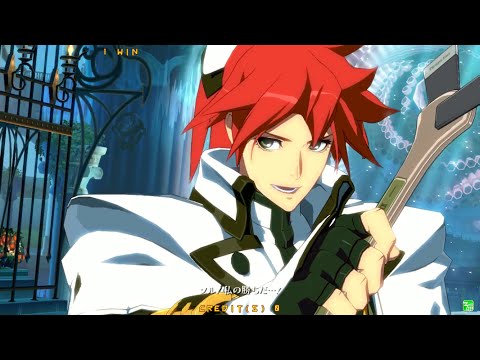 GGXrdR 8/20/16 - Ain (Ky) Matches