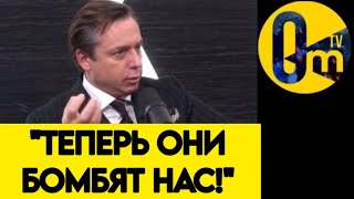 "И ЧЕГО МЫ ДОБИЛИСЬ?"