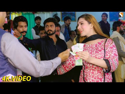 Aa Chan Mahi , Maha G Dance Performance Chakwal SHOW 2022