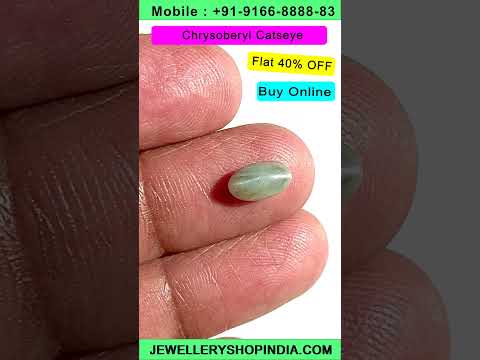 Product video thumbnail