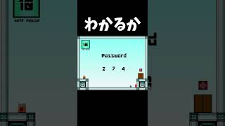 その発想はなかった #shorts