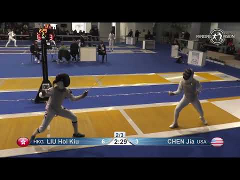 2023 Day05 T32 12 F F Individual Cadet Plovdiv BUL CHM 6 LIU HKG vs CHEN USA