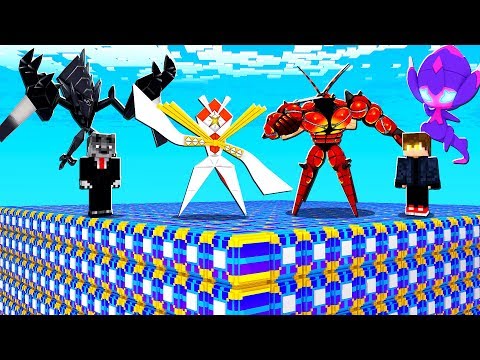 CAPTURE SÓ ULTRA BEAST NA LUCKY PIXELMON LENDARIA - MINECRAFT PIXELMON MOD