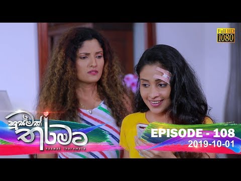 Hiru TV