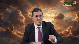 השנה שלך עוד לא נחתמה | הרב יהונתן פרטוש (ארגון ענפים) - התמונה מוצגת ישירות מתוך אתר האינטרנט יוטיוב. זכויות היוצרים בתמונה שייכות ליוצרה. קישור קרדיט למקור התוכן נמצא בתוך דף הסרטון