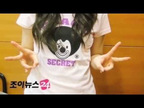 Wonder girls english version of Nobody(sohee's part)