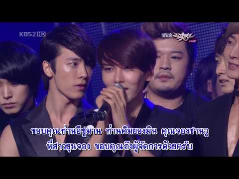 [Thaisub]100528 Super Junior - Multizen on KBS Music Bank