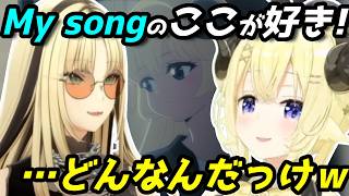ニコ「My songのここが好き！」→わため「どんなんだっけ？ｗ」