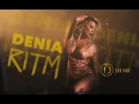 DENIA PENCHEVA - RITM (Official Video) / ДЕНИЯ ПЕНЧЕВА - РИТЪМ