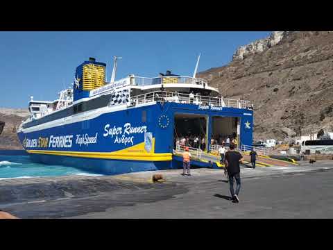 Santorini Ferry, Athinios Port - Santorini