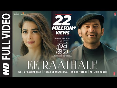 Full Video: Ee Raathale Song | Radhe Shyam | 