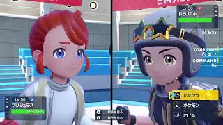 ポケモンSV　トリルガチグマでランクバトル