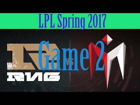 Highlights: LPL Spring 2017 - RNG vs IM Game 2