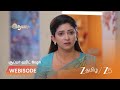 IDHAYAM பாரதிக்கு காத்திருந்த அதிர்ச்சி
