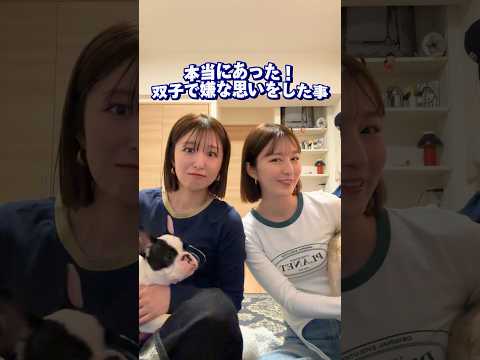 youtube-美容・ダイエット・健康記事2024/04/24 10:32:41