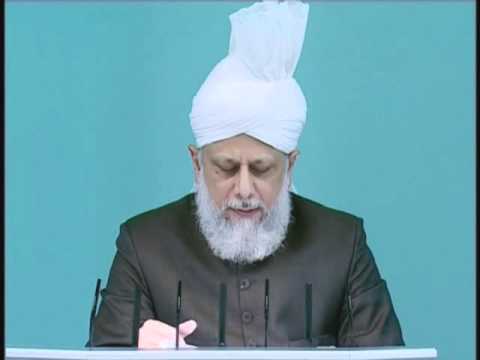 Friday Sermon: 13th August 2010 - Part 2 (Urdu)