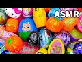ASMR 101 SURPRISE OPENING Satisfying Video No Music But Sounds Of NYC 2016 2017 Collection 13