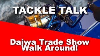 Daiwa airity feeder new 2019